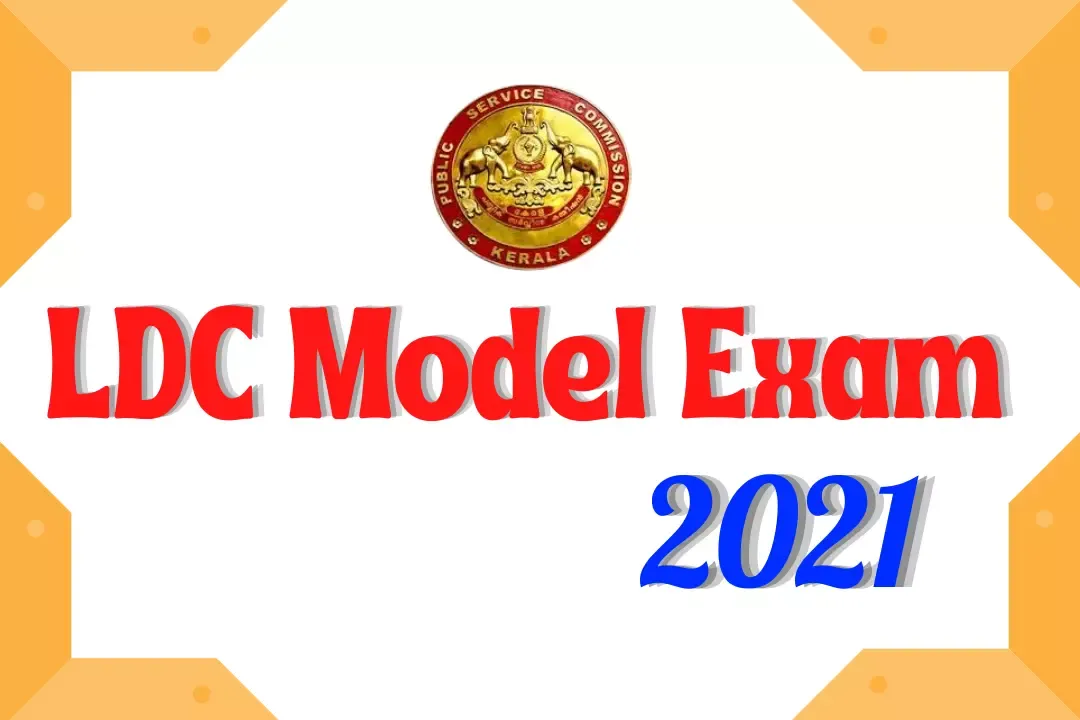 LDC Model Exam 2021