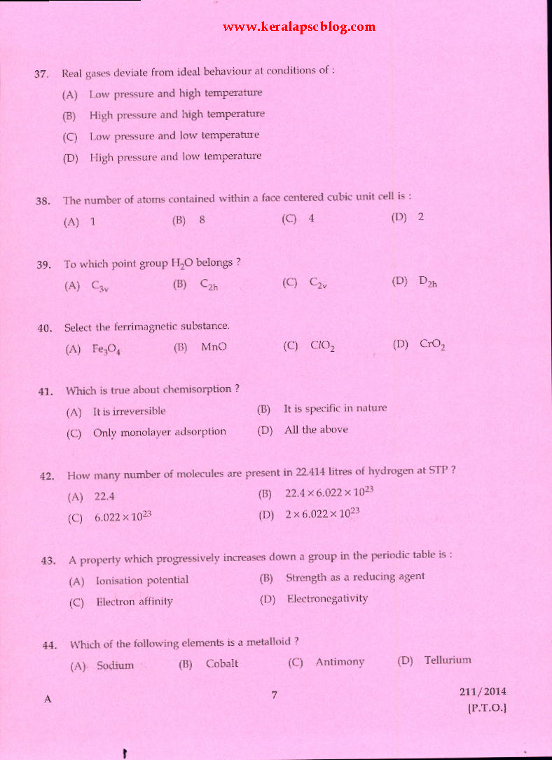 Assistant Chemist Exam Previous Question
