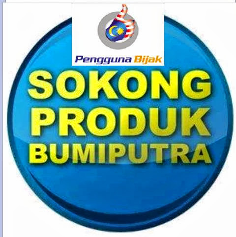 SOKONG PRODUK ORANG KITA