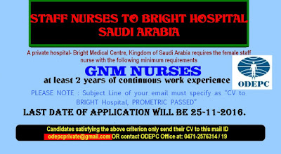 http://www.world4nurses.com/2016/11/nurses-required-for-bright-hospital.html