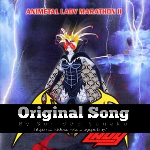 Blog of Soriddo Suneku Animetal Lady Marathon II Original Song (2019