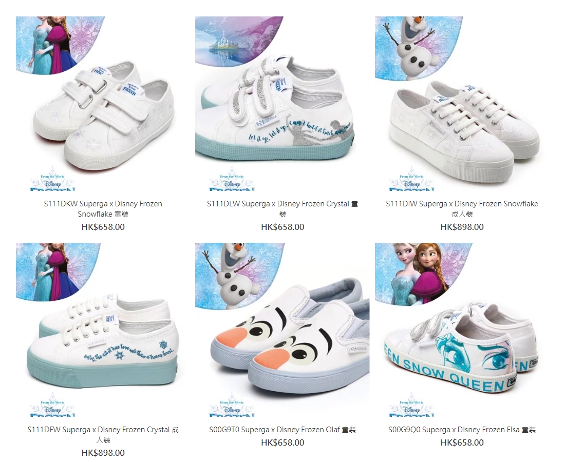 Superga frozen Clearance