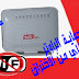 حماية الراوتر والواي فاي من الاختراق | طرق حماية الواي فاي (WI-FI) من الاختراق حماية الراوتر والواي فاي من الاختراق | طرق حماية الواي فاي (WI-FI) من الاختراق