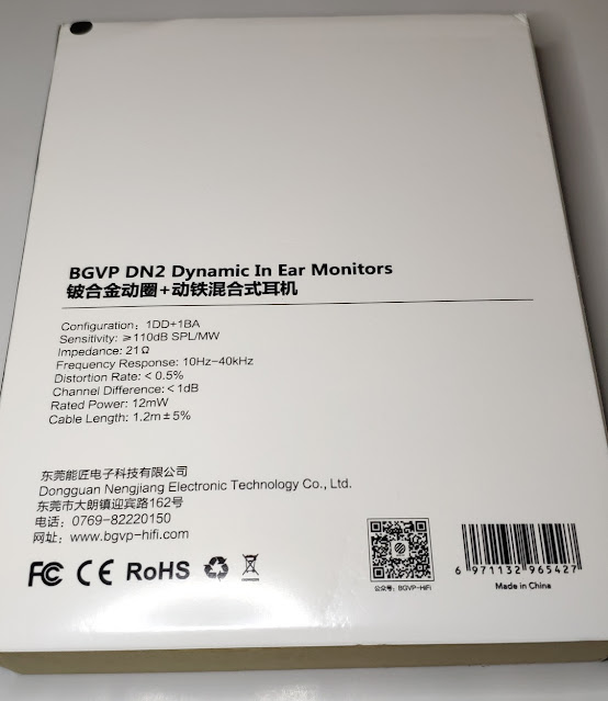 BGVP DN2 入耳式鍍鈹圈鐵耳機, 樸實的外觀, 配戴感優異, 用料滿滿