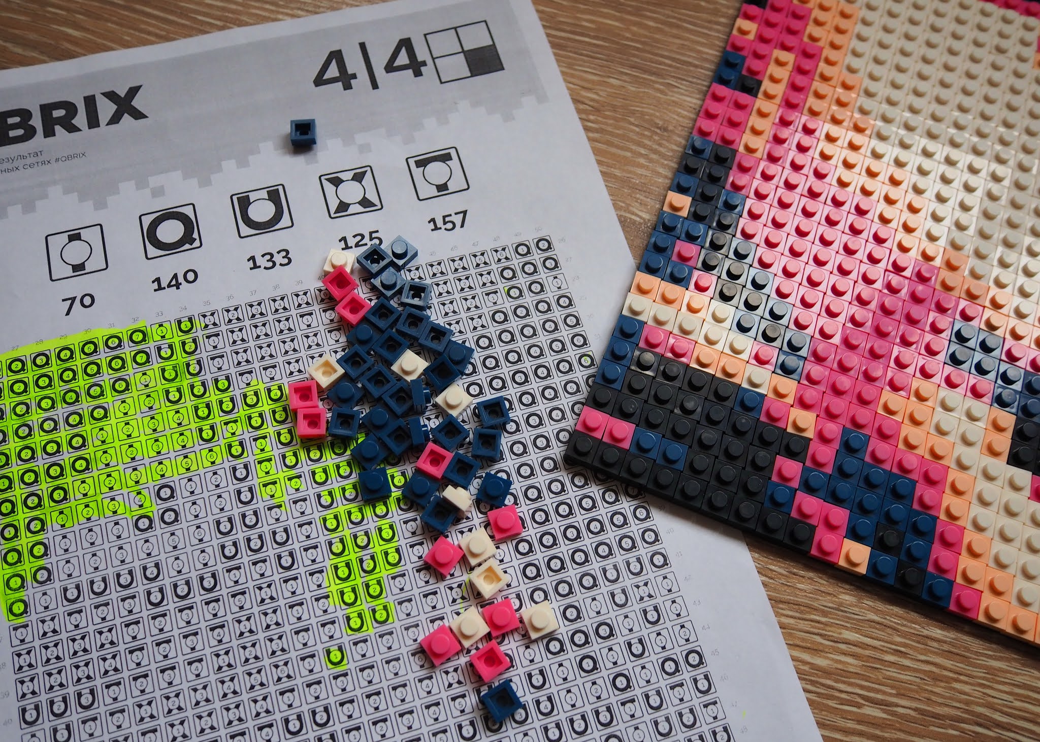 Мозамбик конструктор по