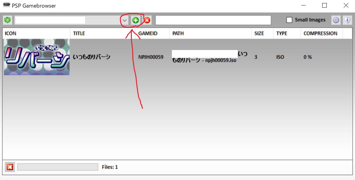 psp＆epsp iso、csoファイルを相互変換＆自動リネーム可能なツールPSPGamebrowser紹介