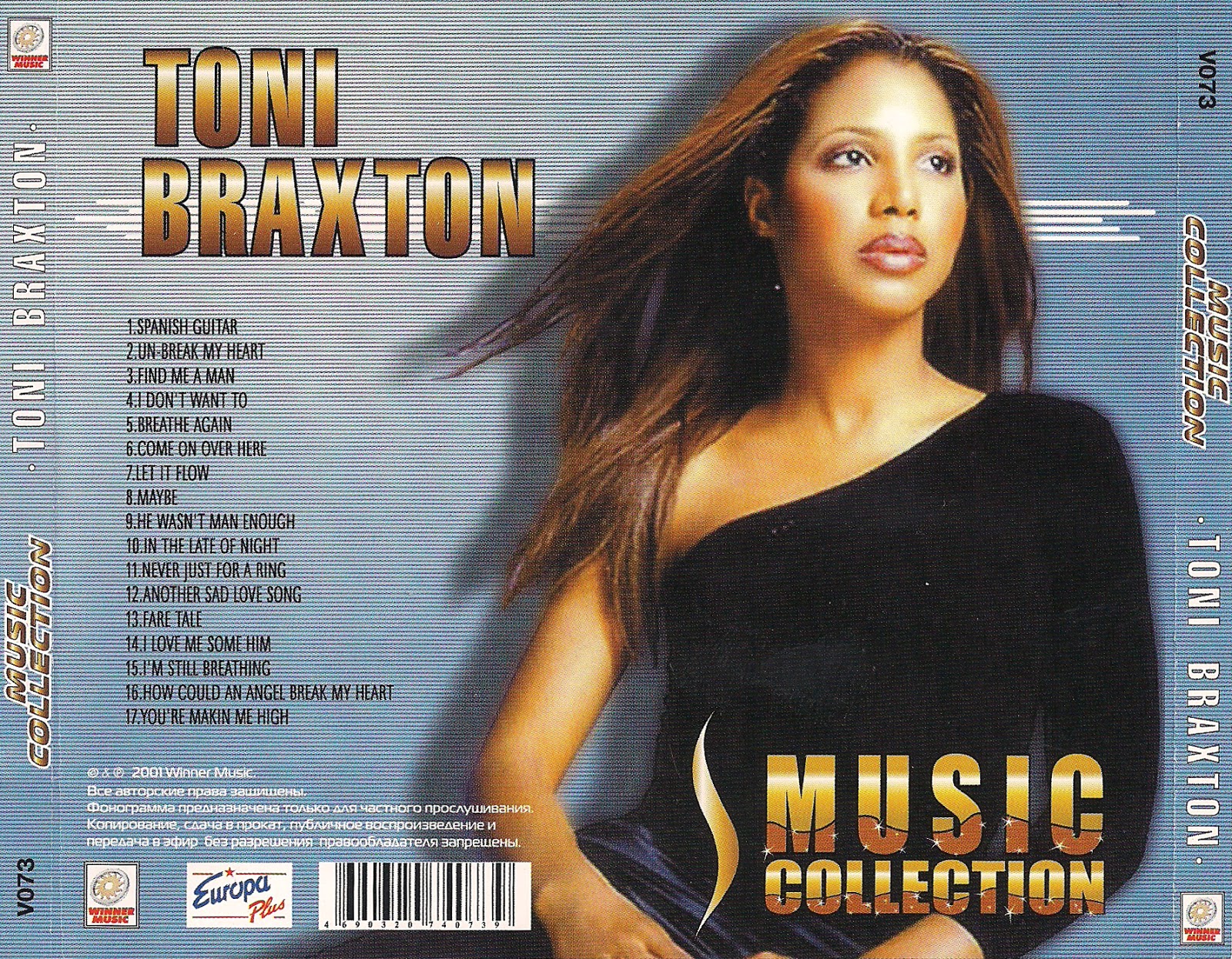 Toni braxton песни. Toni Braxton Secrets 1996. Toni Braxton - Spanish Guitar обложка. Toni Braxton 1989. Тони Брекстон Unbreak.