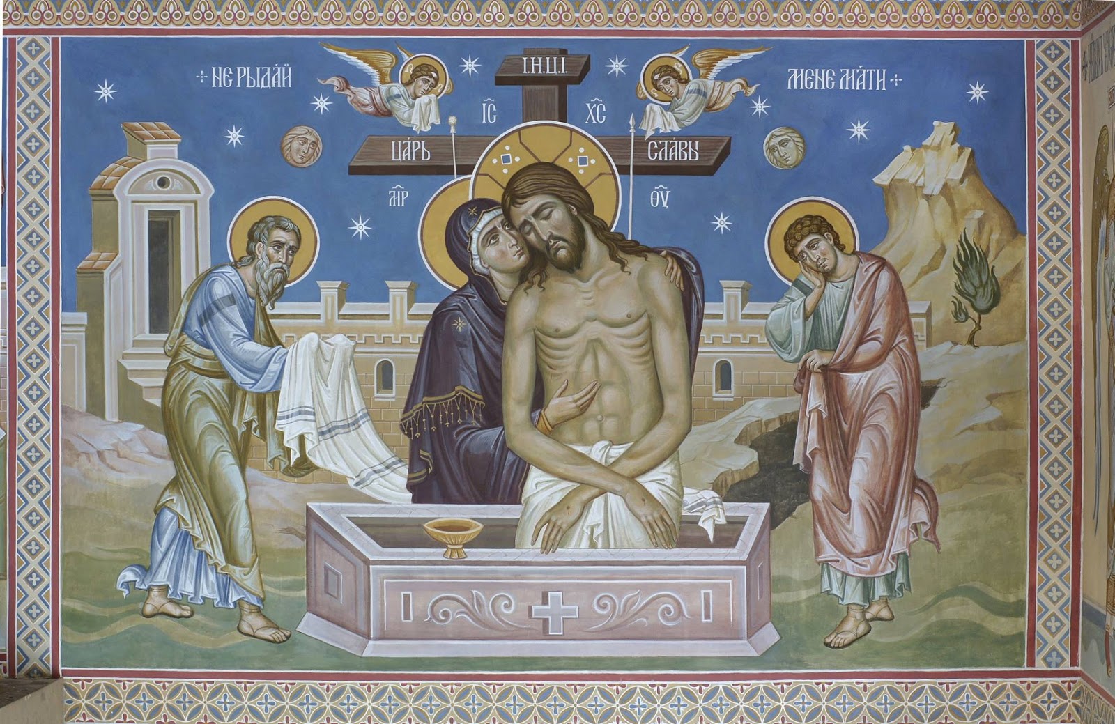 пострижение святого икона. поклонение честным веригам святого апостола петра. коронация пресвятой богородицы. житийные иконы византия. икона троица нестеров.