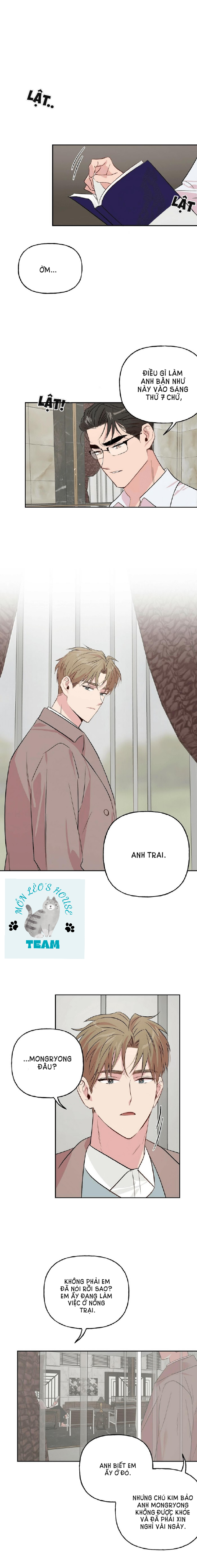 Đọc truyện Assorted Wildness - Chapter 17