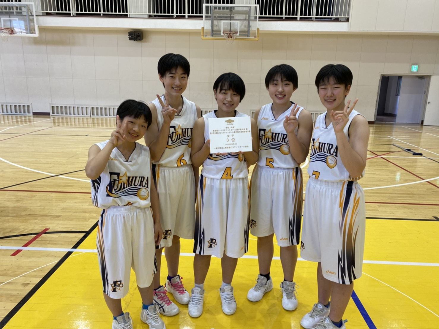 バスケ部のブログ