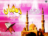 Gambar Indah Ramadan -  Ramadhan Pictures And Wallpapers