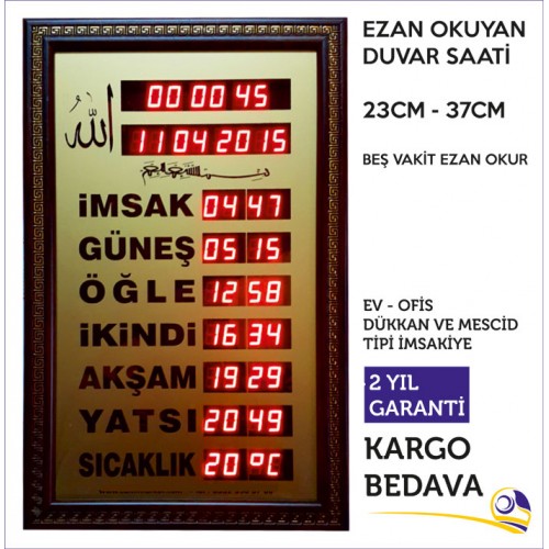 Ezan Cihazi Ezanmatiksaat Mayis 2016