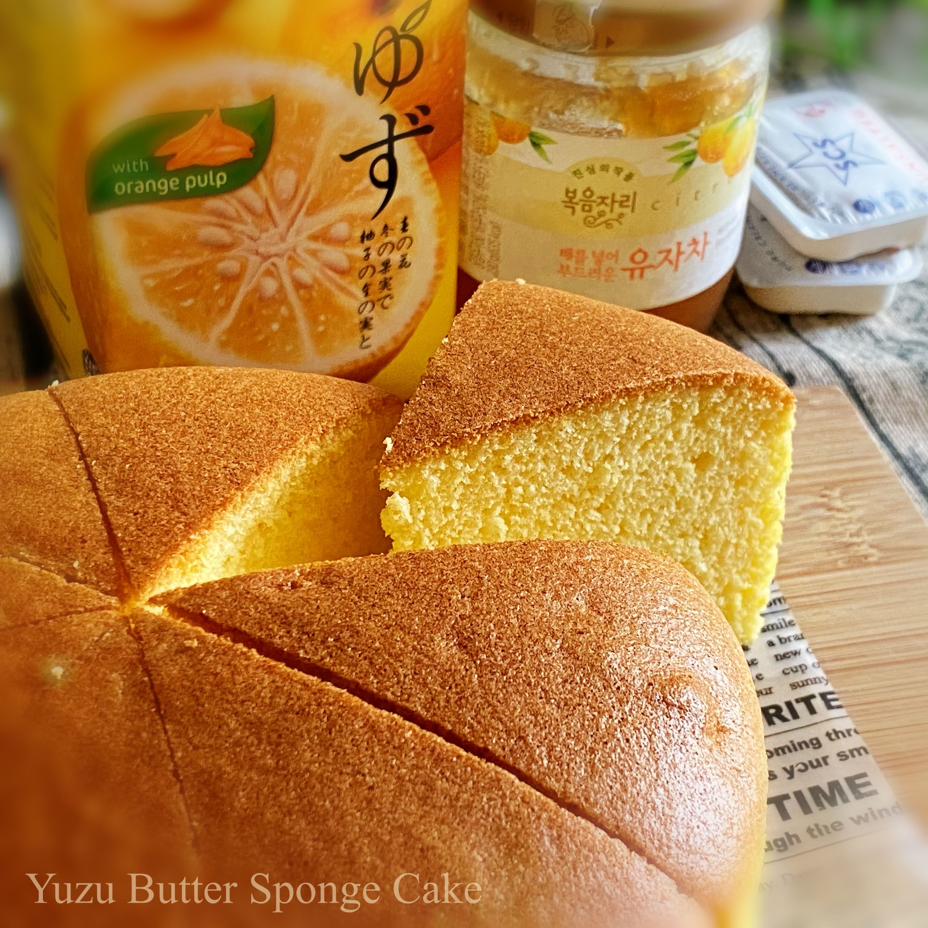 My Mind Patch Yuzu Butter Sponge Cake