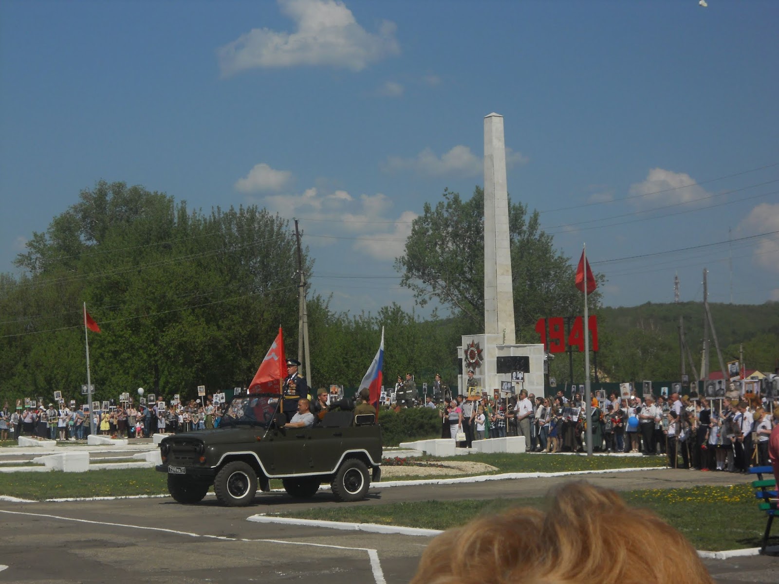 Погода в каменке пензенской на месяц. Площадь победы каменка пензенская область сейчас. Погода в каменке. Погода в каменке пензенской на месяц. Парад в каменке пензенской области.