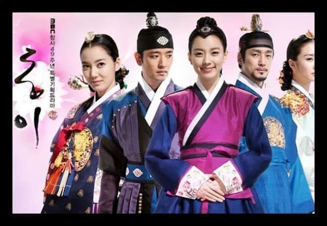 Download Drama Dong Yi Sub Indo Belajar