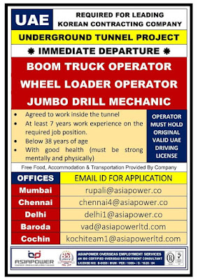 Gulf%2BJob%2BPaper%2B%25281%2529