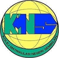Kolej Matrikulasi Negeri Sembilan 2004-2005