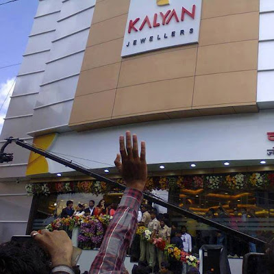 Aishwarya Inaugurates Kalyan Jewellers 50th Showroom @ Pune
