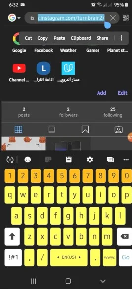 طريقة نسخ رابط حسابك فى انستقرام طريقة نسخ رابط حسابك فى انستقرام