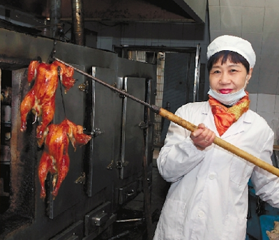 Resep Masakan Ayam Panggang Cina