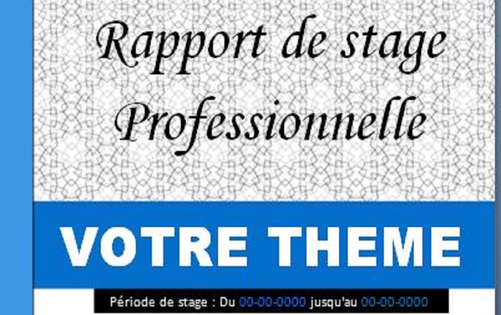 Page de garde rapport de stage