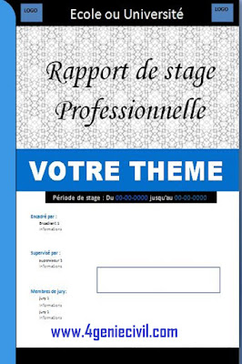 Page de garde rapport de stage