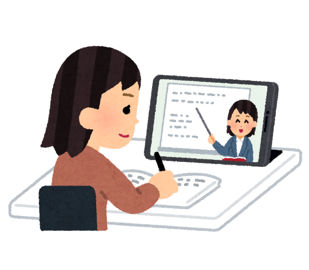 オンライン授業を受ける学生のイラスト（女性） | かわいい ...