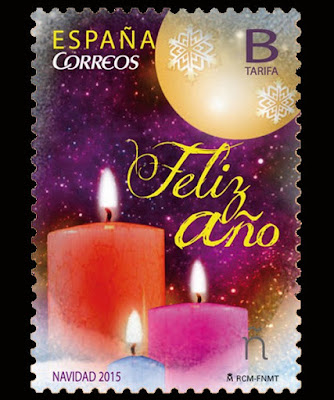 Filatelia - Navidad 2015 - España - Decoración navideña Filatelia - Navidad 2015 - España - Decoración navideña