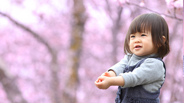 Best Japanese Girl Names