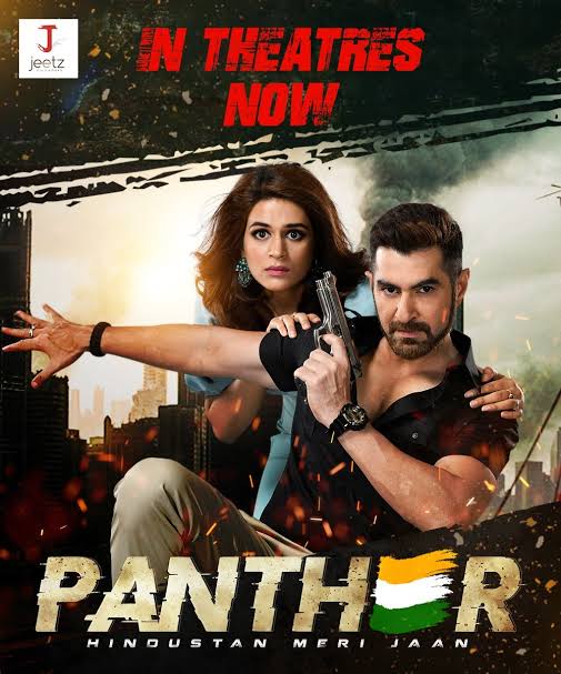 Pink panther hindi dubbed full movie download Pink panther hindi dubbed full movie download