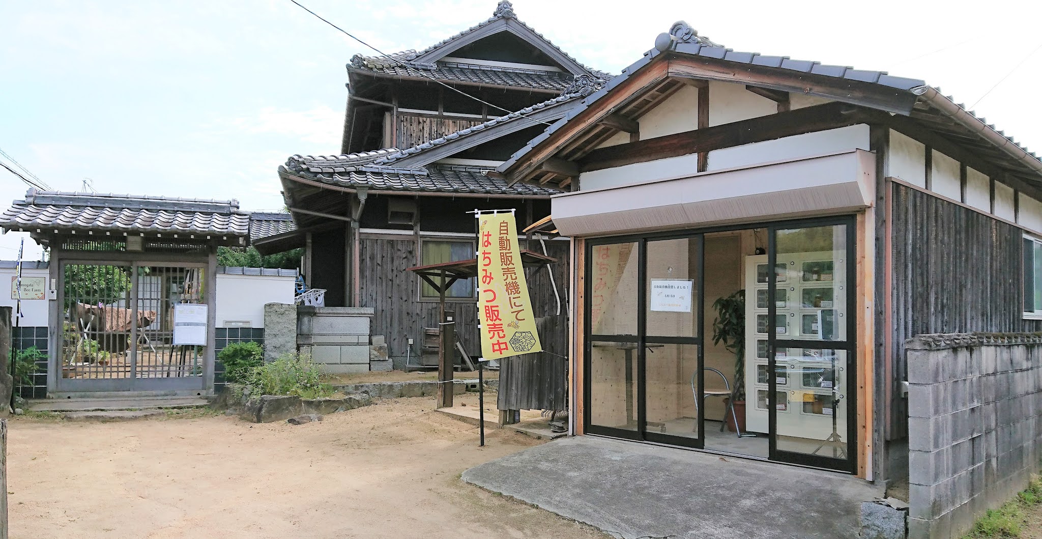 38kamogata blogspot com