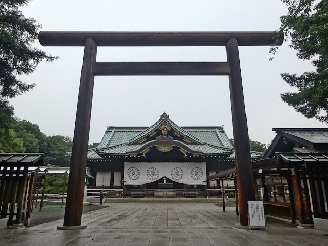 中門鳥居,拝殿,靖国神社〈著作権フリー無料画像〉Free Stock Photos 