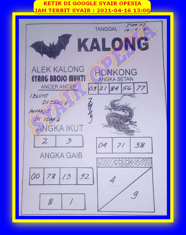 Syair Hk Opesia 16 Juni 2021 Syair Hk Opesia 16 Juni 2021