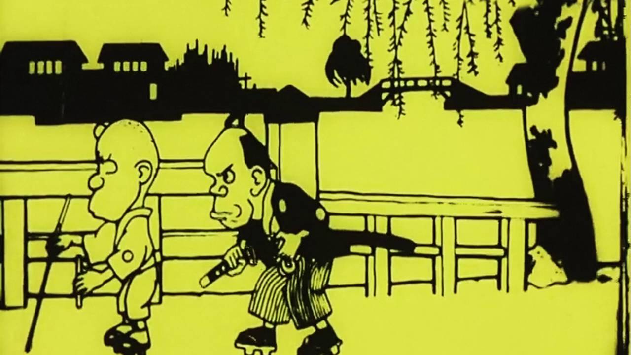 Ost Anime Namakura Gatana 1917