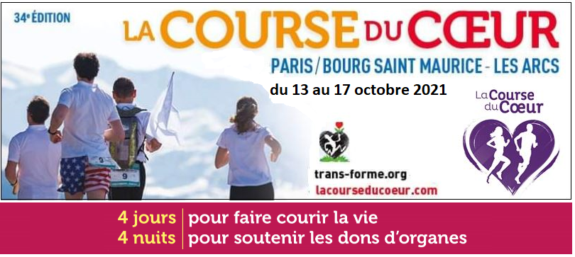 Pour soutenir le don d'organes La course du coeur 2020. 4 jours, 4 nuits pour faire courir la vie.