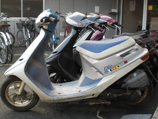 Export New Used Japanese Motorcycles Scooter From Osaka Japan Az International Japan Honda Dio Scooter 50cc Used Af18 Af25 Lebanon Yamaha Scooters