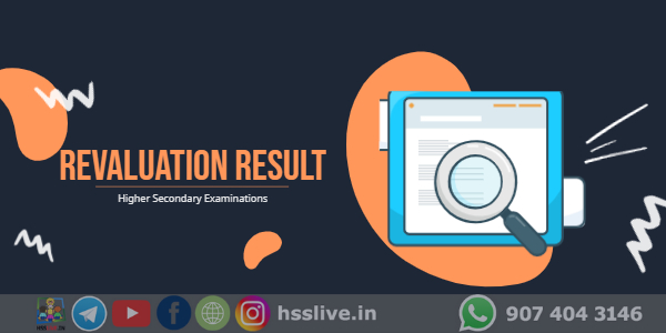 Revaluation Result of Higher Secondary Examinations