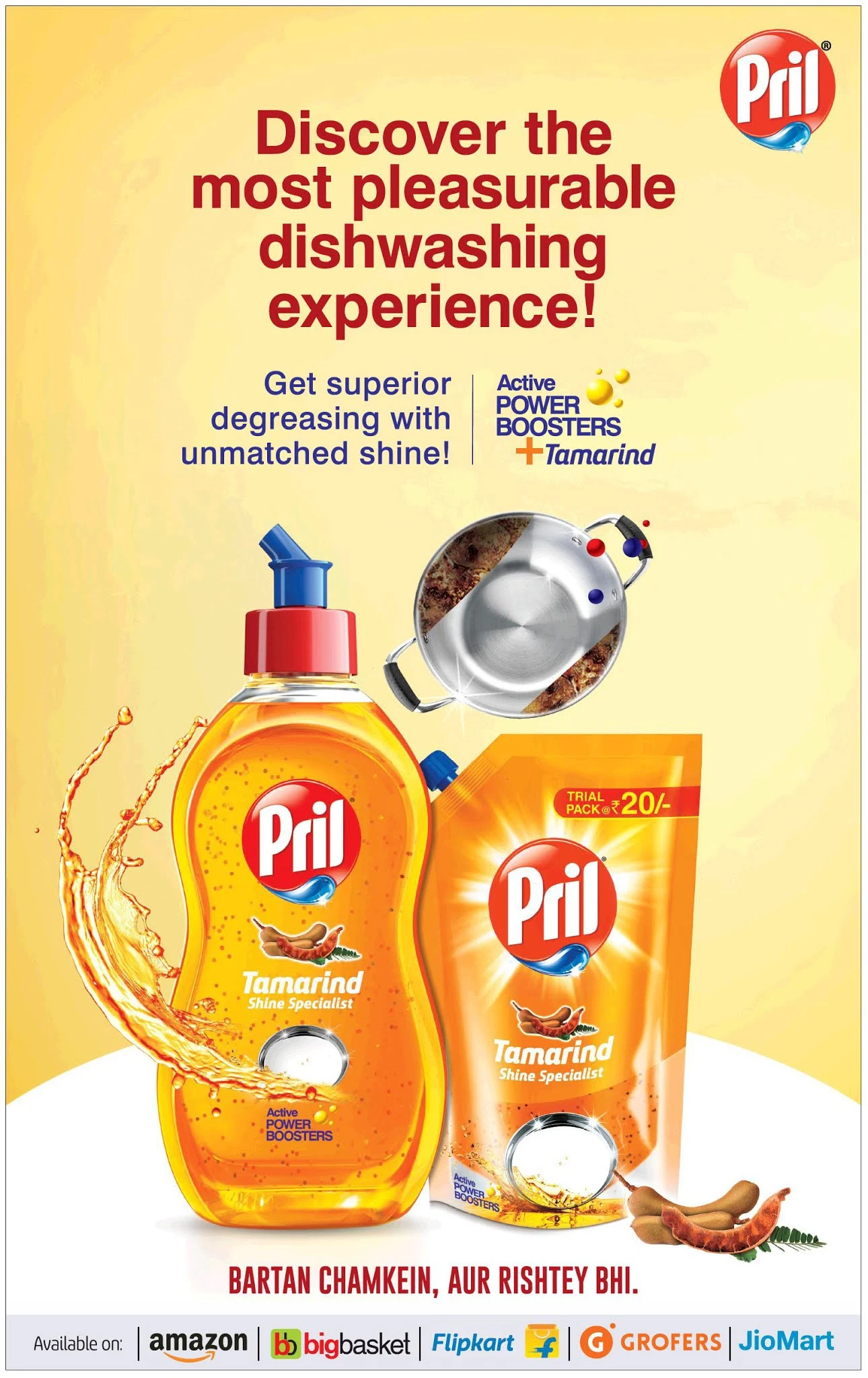 #5 Prill Discover the most pleasurable dishwashing experience