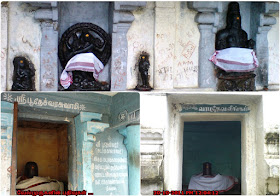 Vastu Poojas Temple