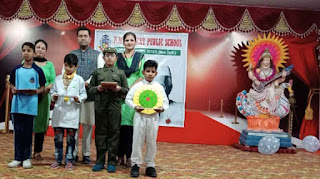  नेहरू कॉन्वेंट स्कूल में बाल दिवस पर सांस्कृतिक कार्यक्रम आयोजित