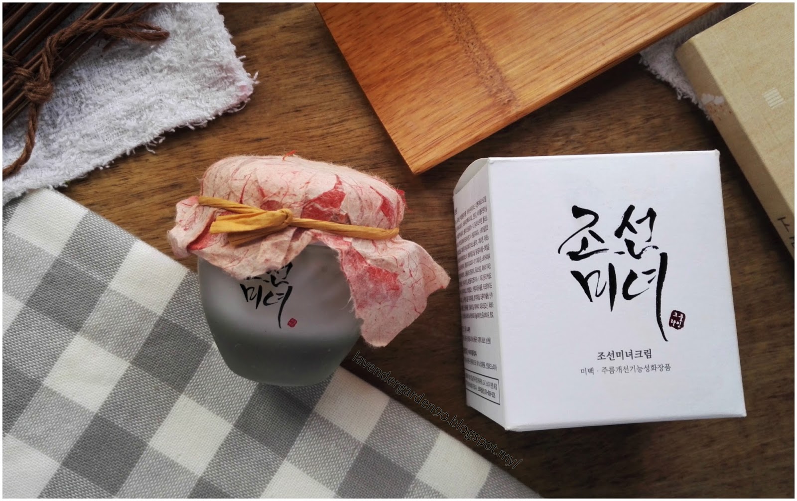Carolyn's Lavender Garden Review Beauty of Joseon Dynasty Cream Carolyn's Lavender Garden Review Beauty of Joseon Dynasty Cream