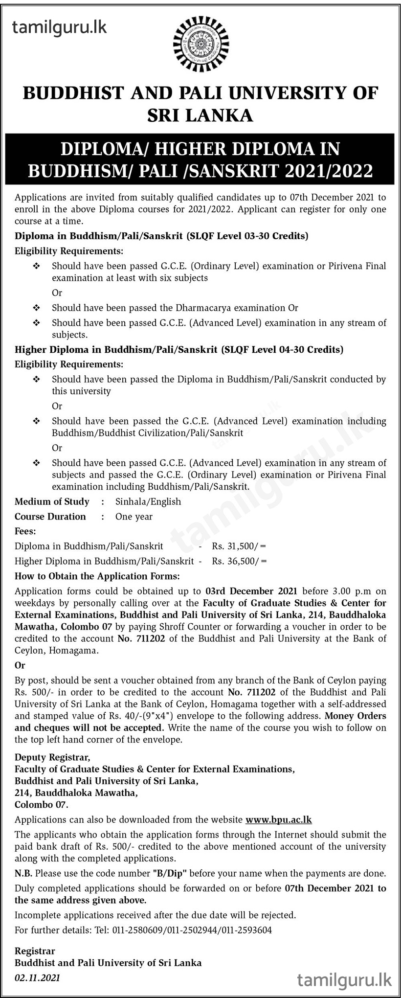 Calling Applications for Diploma / Higher Diploma Courses in Buddhism, Pali, Sanskrit 2021/2022 - Buddhist and Pali University (BPU)