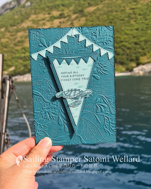 Stampin'Up! Whale Done Birthday Fishes  by Sailing Stamper Satomi Wellard