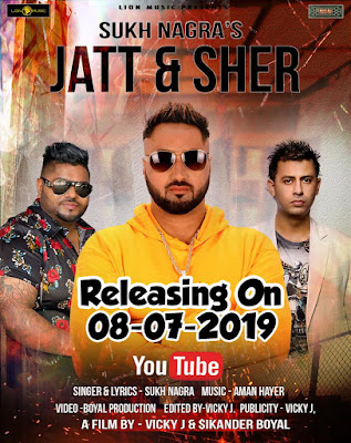 Sukh Nagra Latest Punjabi Songs 2019