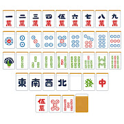 いろいろな麻雀牌のイラスト