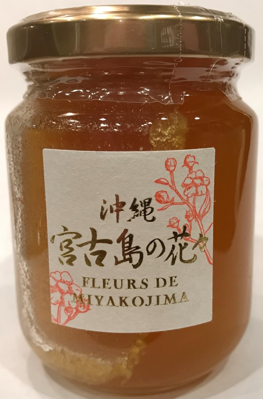 The Honey Hunt: Flowers of Miyakojima