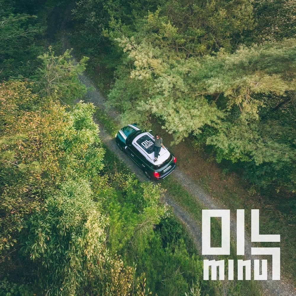 MiNU – 떠나자 – Single