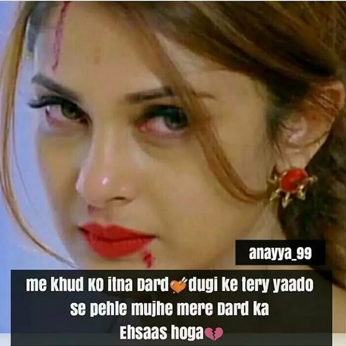 Hindi love sad song video download