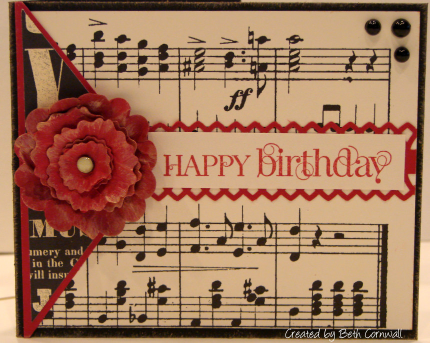 Самая красивая песня день рождения. Открытка с др музыканту. Музыкальные открытки с днем рождения. Happy Birthday музыкальная открытка. С днём рождения музыканту.
