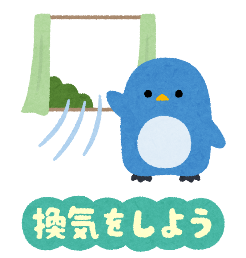 いろいろな感染症予防のイラスト文字 動物 かわいいフリー素材集 いらすとや